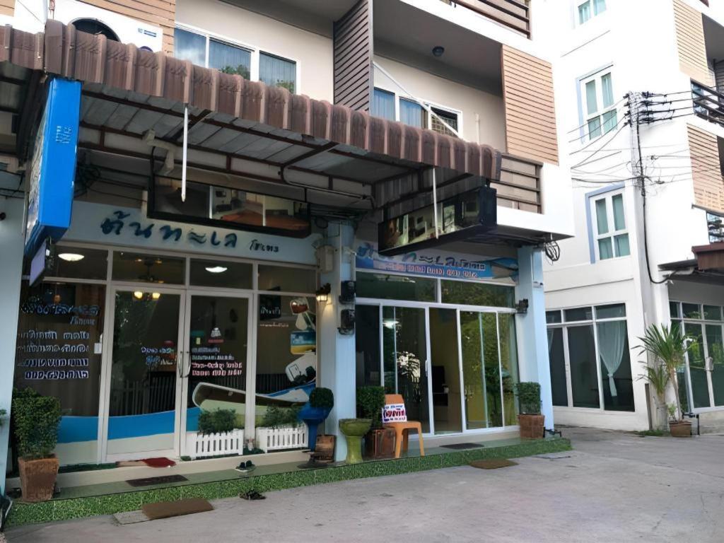 Tontalay Hotel Bang Saen Exterior photo